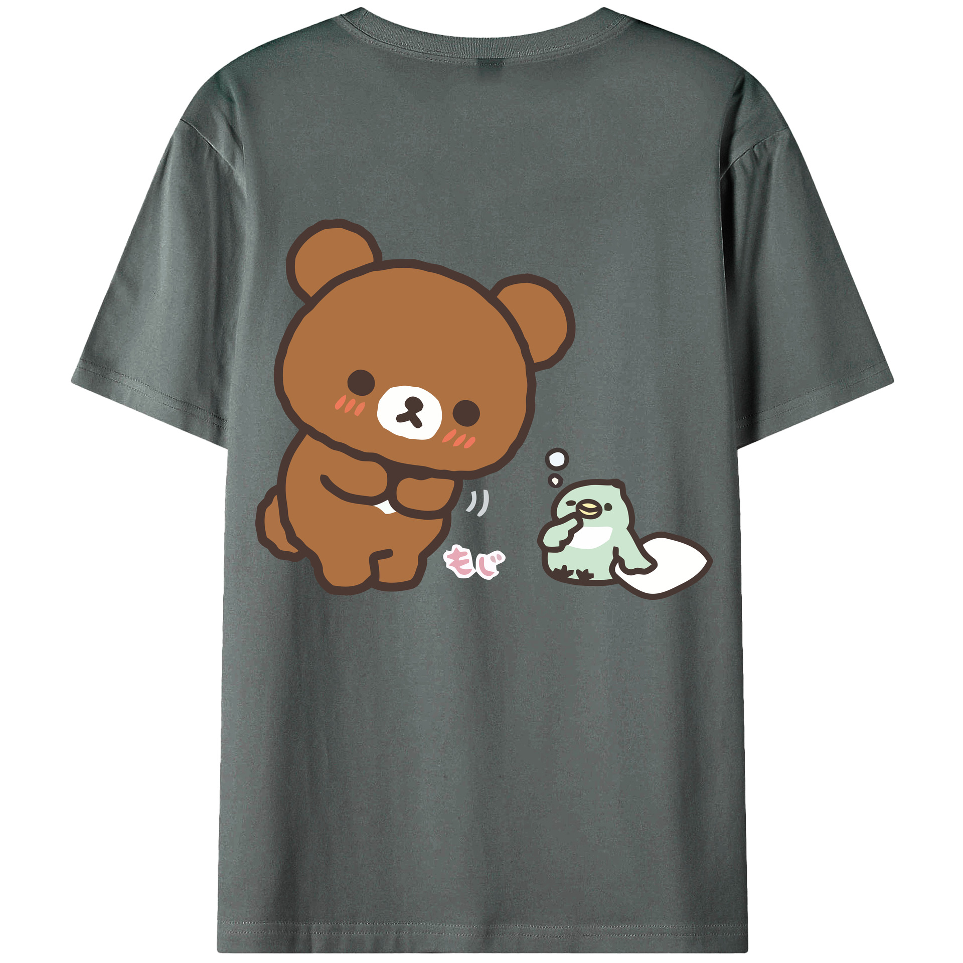 （画像用） リラックマ リラックマ キイロイトリ Rilakkuma Korilakkuma Kiiroitori 綿100％ メンズ半袖Tシャツ（バックプリント） 通気性